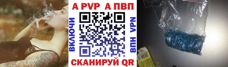 Все наркотики Сегежа ГАШИШ  Бошки Шишки  COCAIN  Мефедрон 