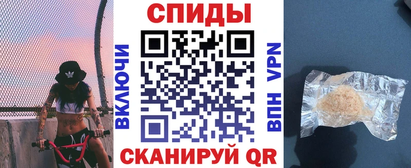 продажа наркотиков  Сегежа  Amphetamine Розовый 
