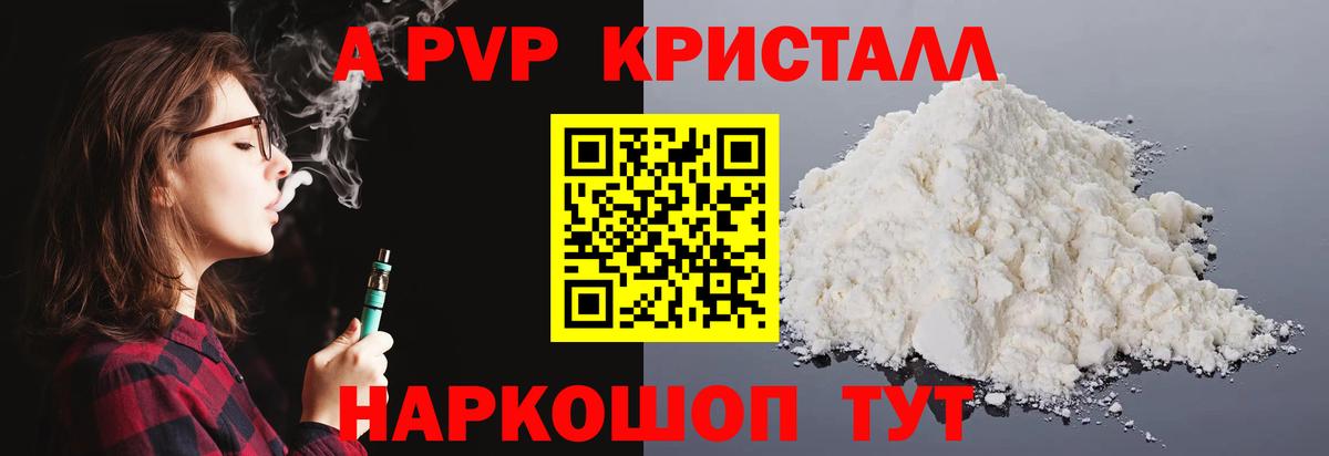 Канабис  Гашиш  Сегежа  Мефедрон  Кокаин  Меф   Гашиш  Вход с VPN 