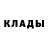 Метадон мёд Lisaped 34