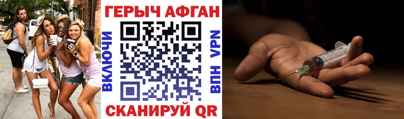 сколько стоит  Сегежа  Героин герыч 