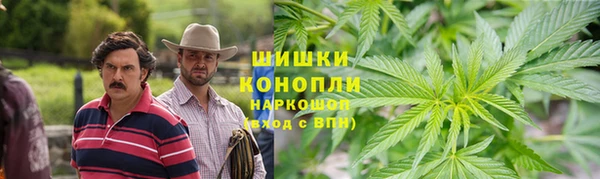 ешки Остров