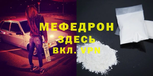 ешки Остров