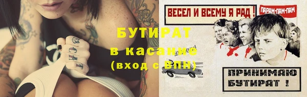 ешки Остров