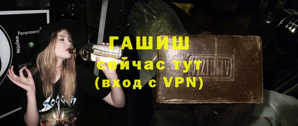ешки Остров