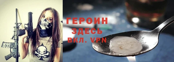 ешки Остров