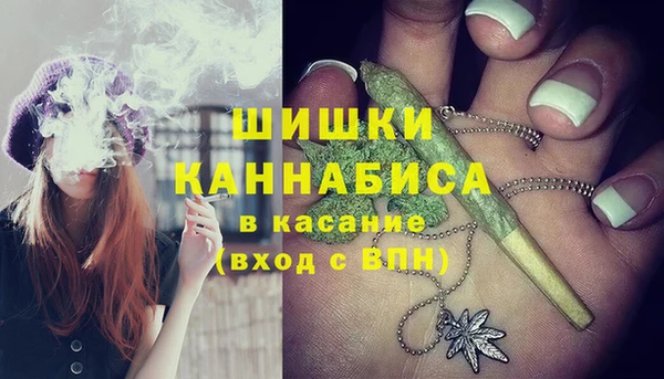 ешки Остров
