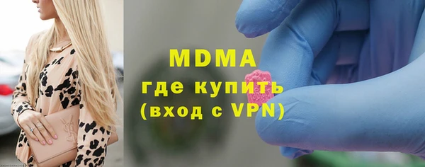 ешки Остров