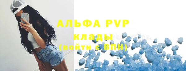 ешки Остров