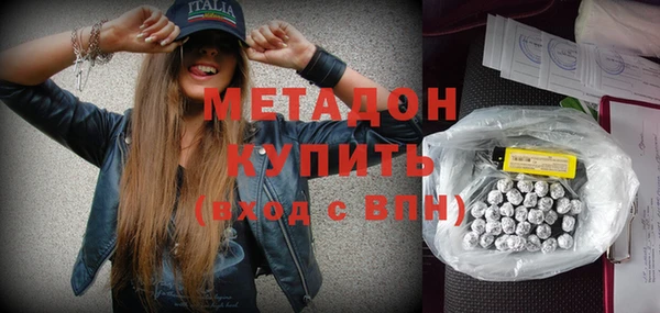 ешки Остров