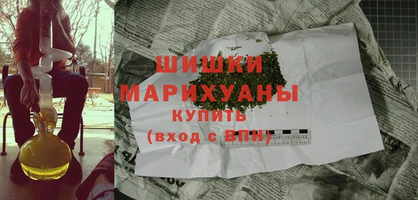 ешки Остров