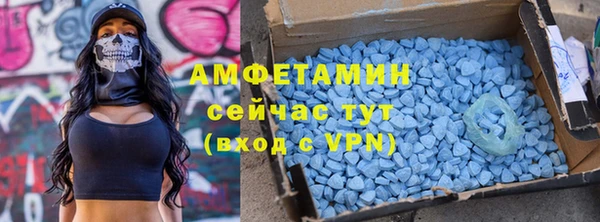 каннабис Осташков