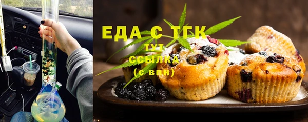 ешки Остров