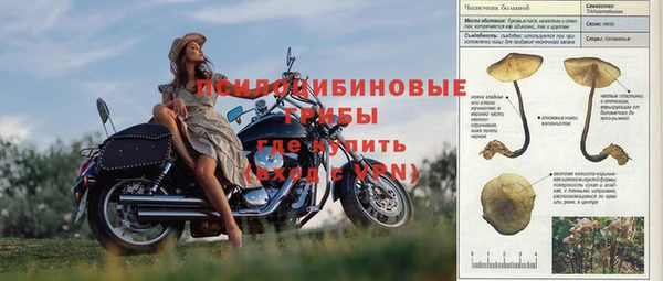 мдма Зарайск