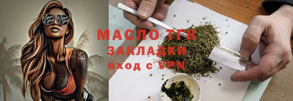 ешки Остров