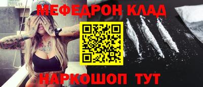 бошки Дубна