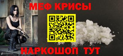 бошки Дубна
