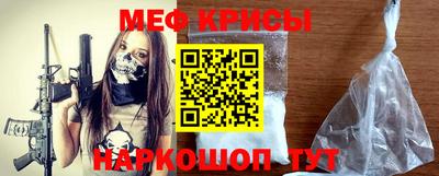 дживик Донецк
