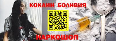 соль курить ск Донской