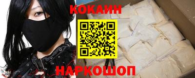 хмурый Изобильный