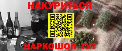 альфа пвп VHQ Ирбит