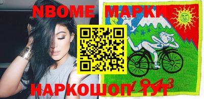 бошки Дубна
