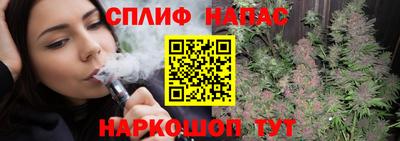 дживик Донецк