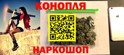 наркотики Ипатово