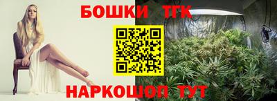 дживик Донецк