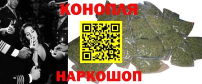 соль курить ск Донской