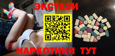 дживик Донецк
