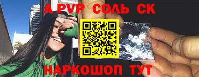 бошки Дубна
