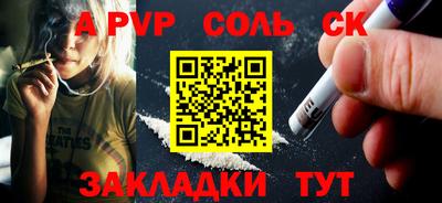бошки Дубна