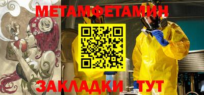 бошки Дубна