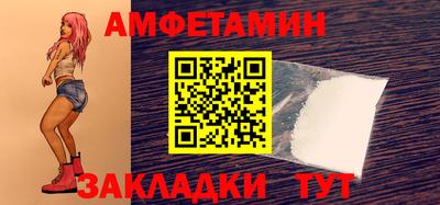 соль курить ск Донской