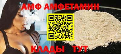 бошки Дубна