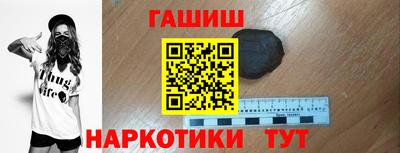 соль курить ск Донской