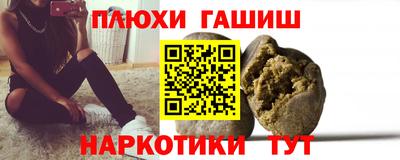 дживик Донецк
