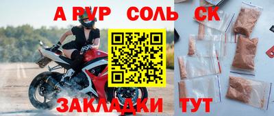 бошки Дубна