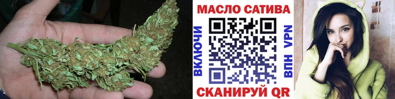 где продают   Сегежа  Дистиллят ТГК вейп 